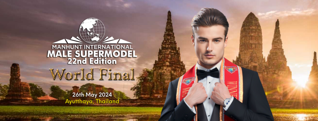 22nd Edition